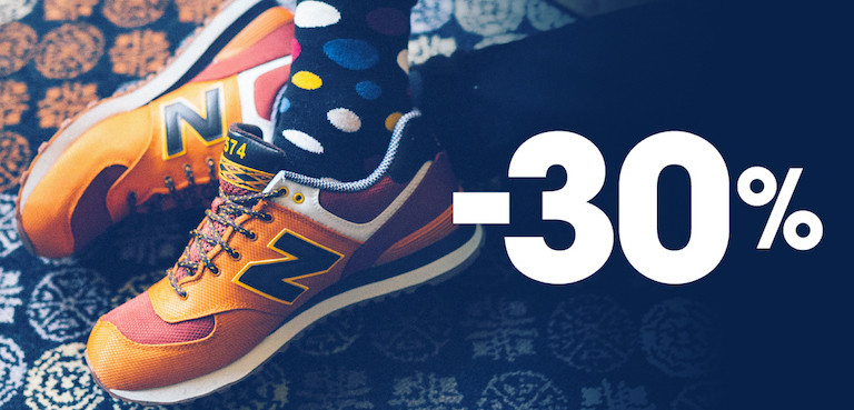 New Balance has launched a new online outlet